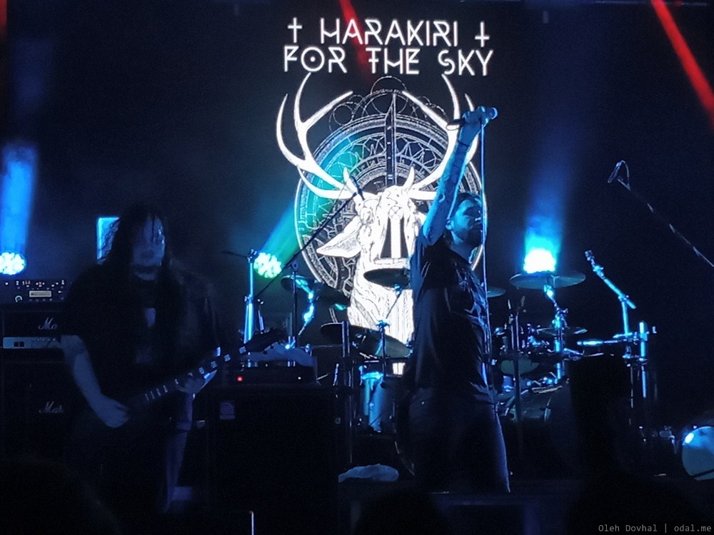 Harakiri for the Sky, фестиваль Metal East