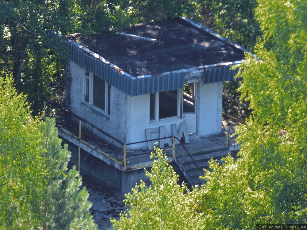 пост ГАИ в Припяти