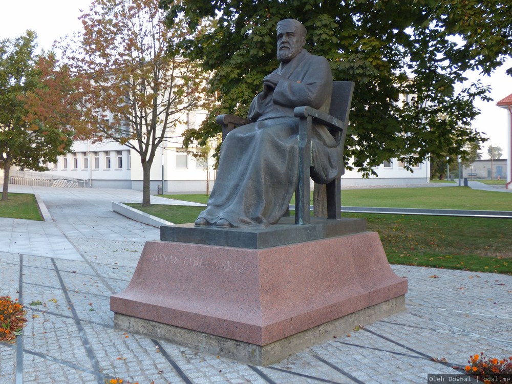 памятник, Йонас Яблонскис, Мариямполе