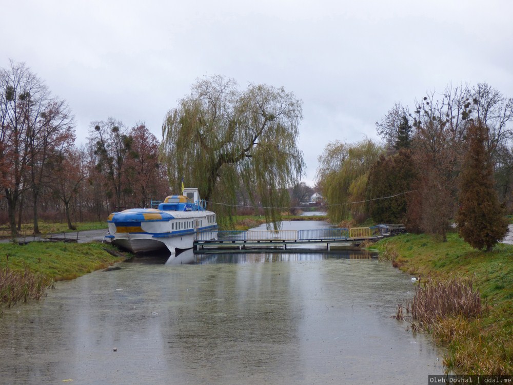 парк Леси Украинки, Луцк