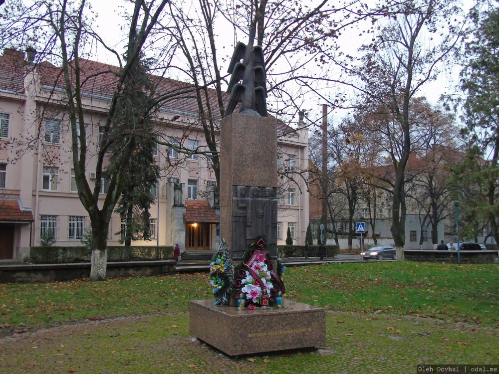 памятник жертвам политических репрессий, Ужгород