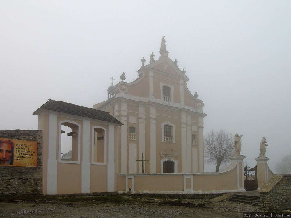 Тринитарский костел, Каменец-Подольский