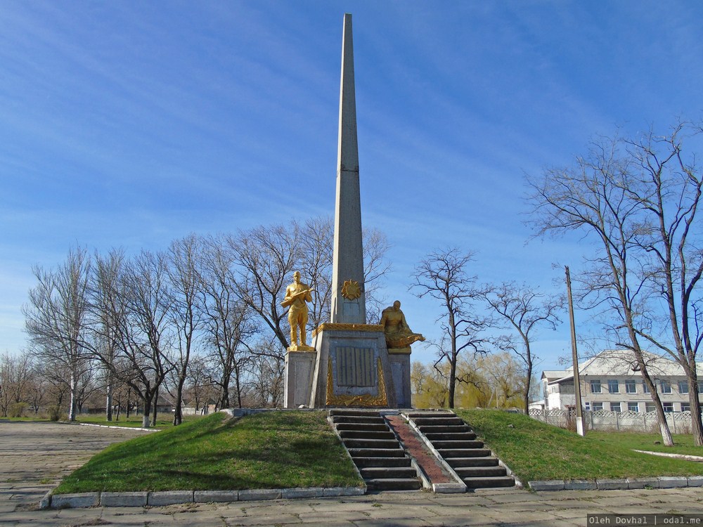 памятник, Великая Отечественная война, Каменка-Днепровская