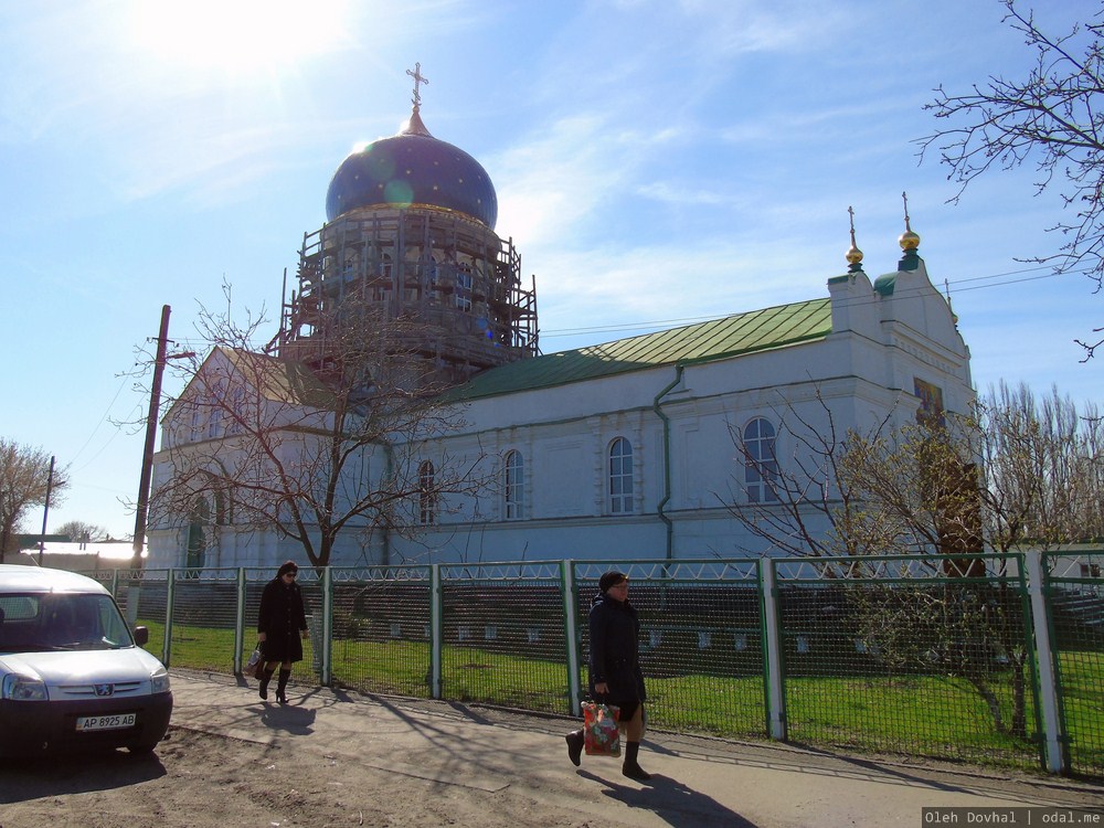 храм Рождества Пресвятой Богородицы, Каменка-Днепровская