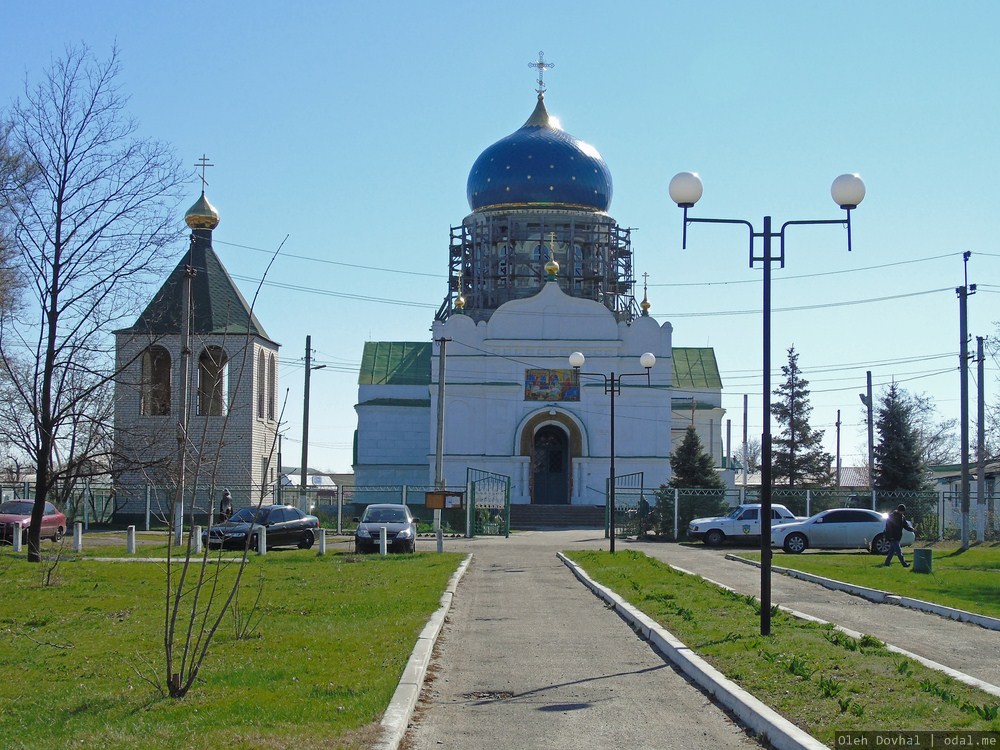 храм Рождества Пресвятой Богородицы, Каменка-Днепровская