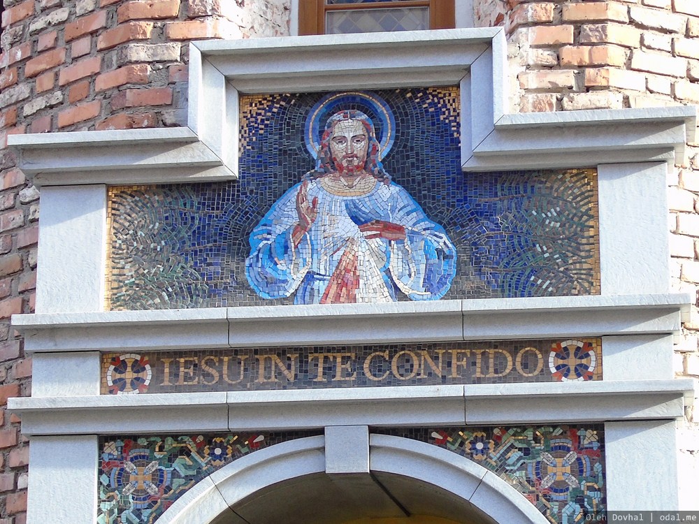 Iesu in te confido