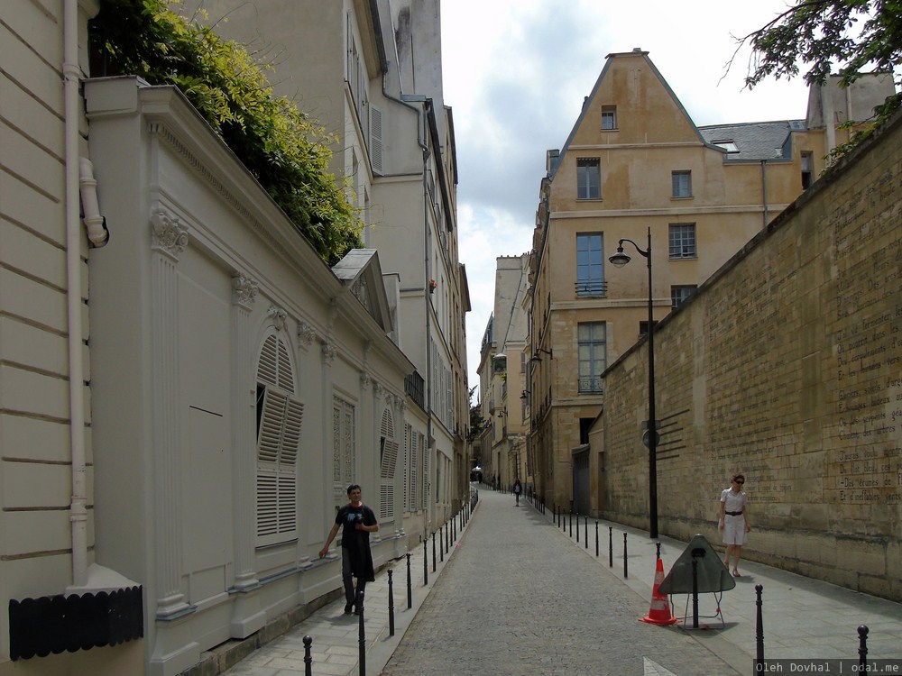 rue Férou, Paris