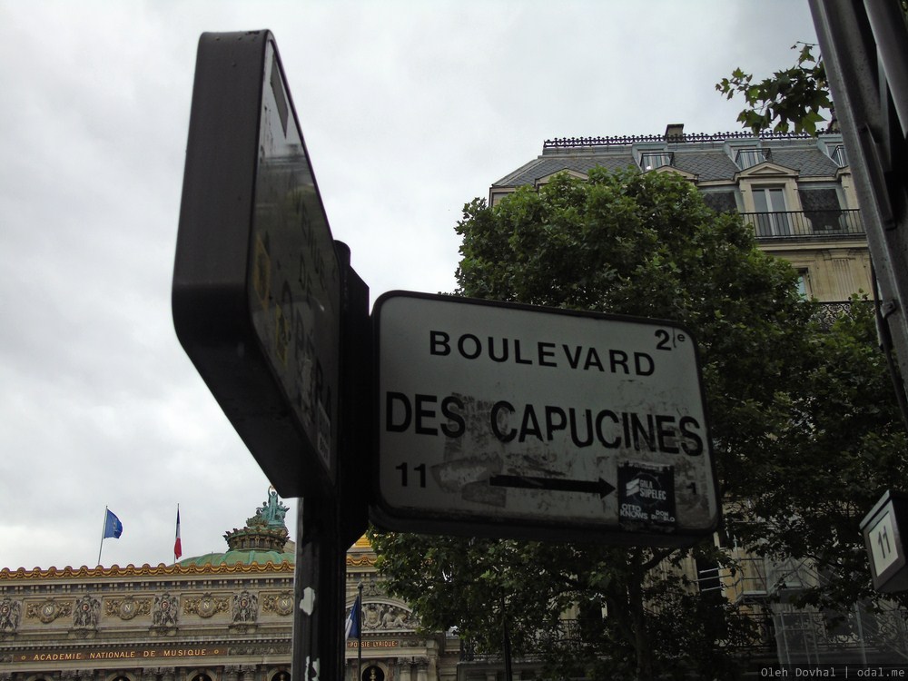 boulevard des Capucines, Paris