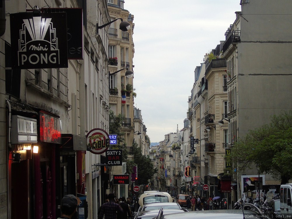 rue Pigalle, Paris