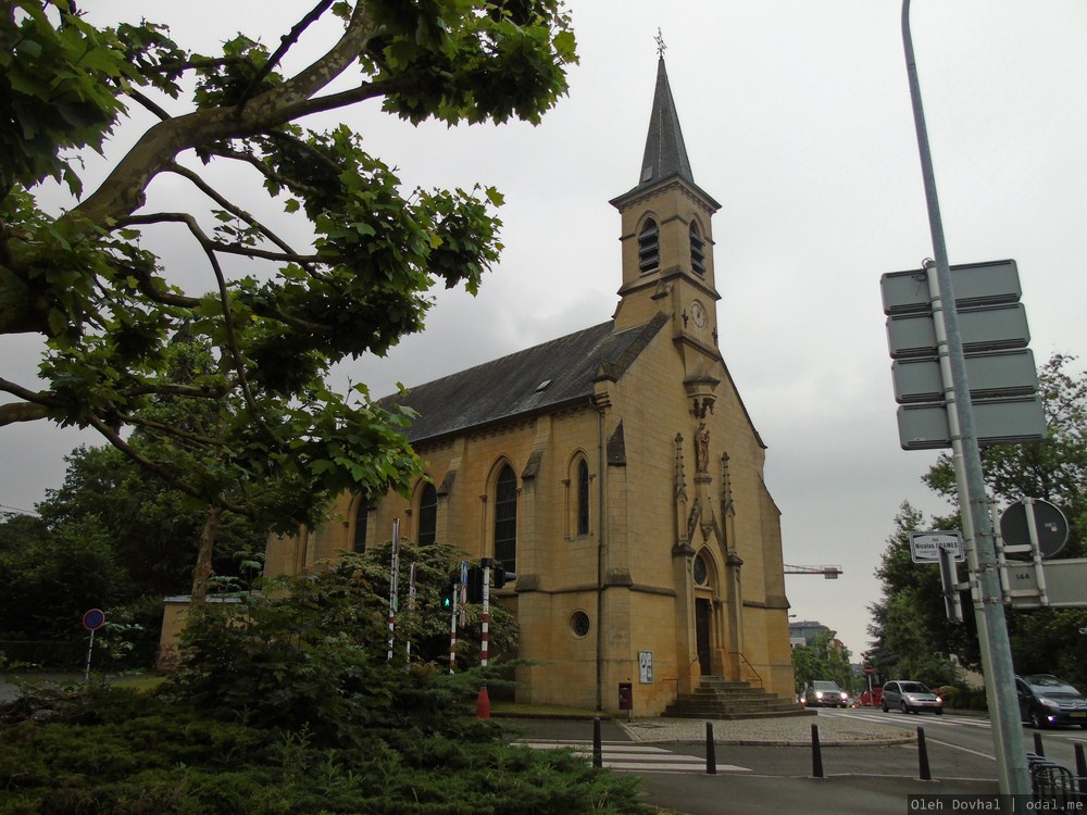 Люксембург, часовня Гласис, chapelle du Glacis