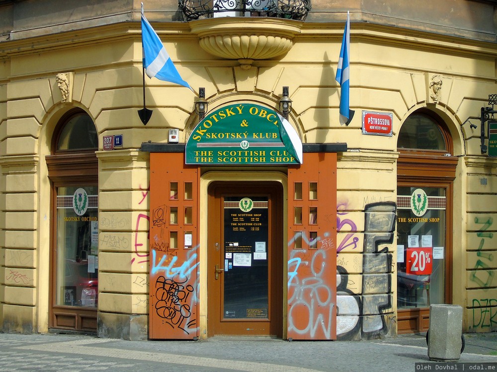 Skotský klub, Прага