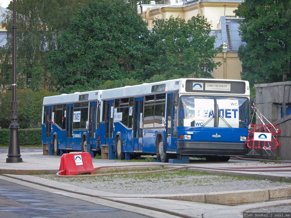 Санкт-Петербург, автобус-туалет