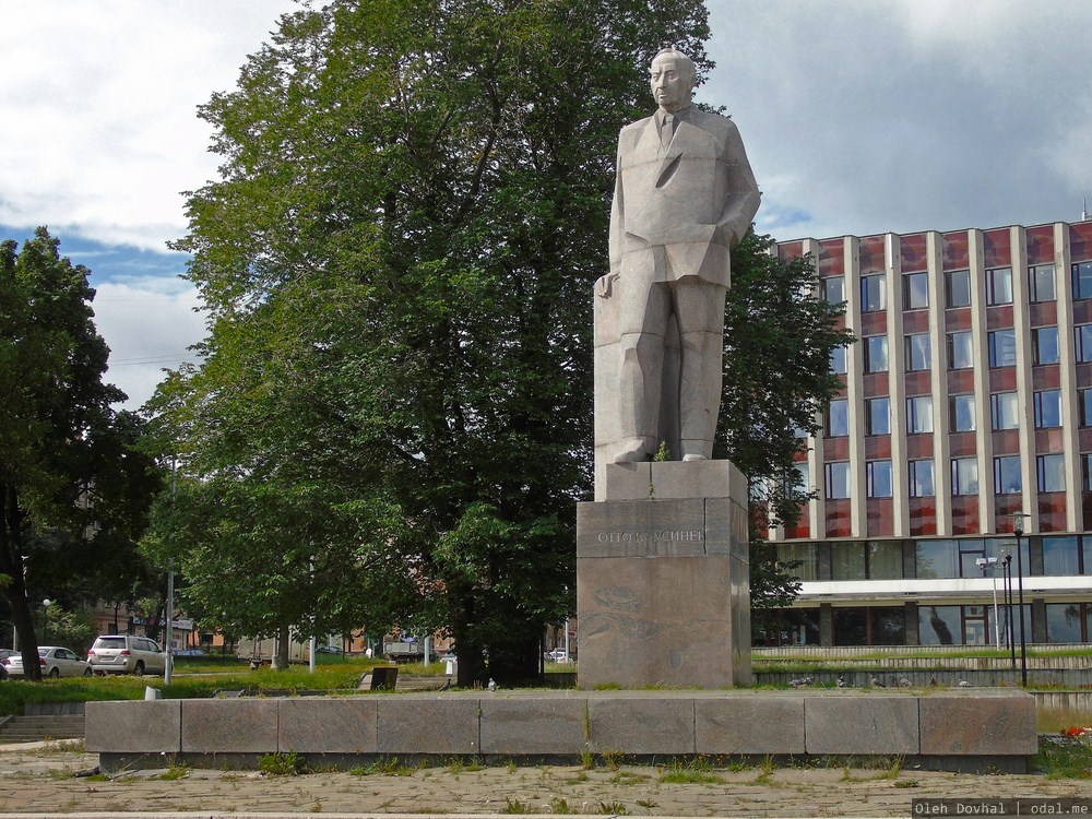 памятник, Отто Куусинен, Петрозаводск