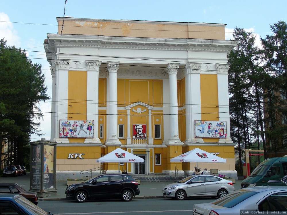 KFC, Петрозаводск