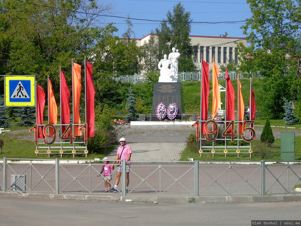 Сортавала, братская могила