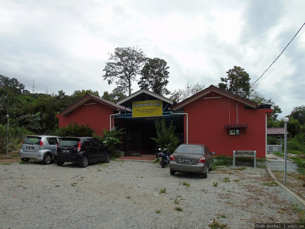 Лангкави, гостиница Bougainvillea Inn