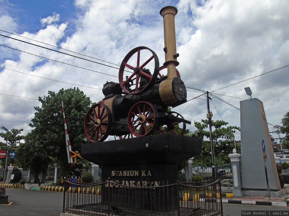 Джокьякарта, памятник, паровоз