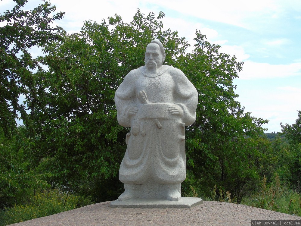 monumento de Taras Bulba, Zaporiĵa Siĉo, Ĥortico