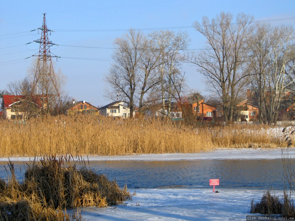 Ворскла, Полтава