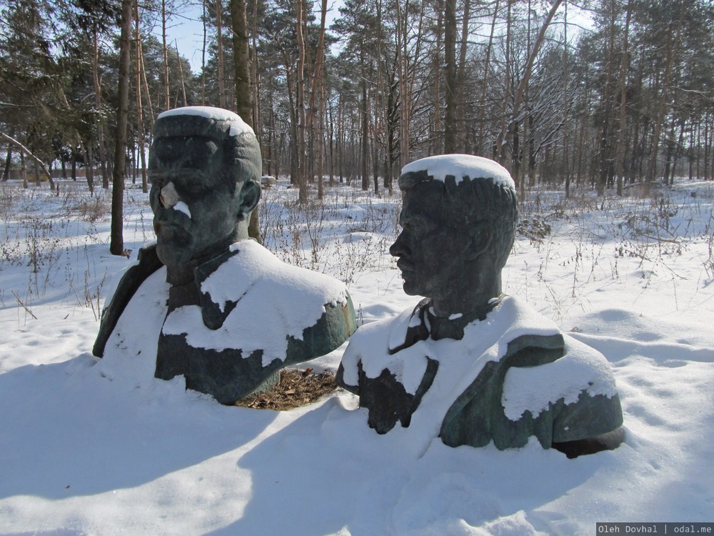 памятники, бункер Вервольф