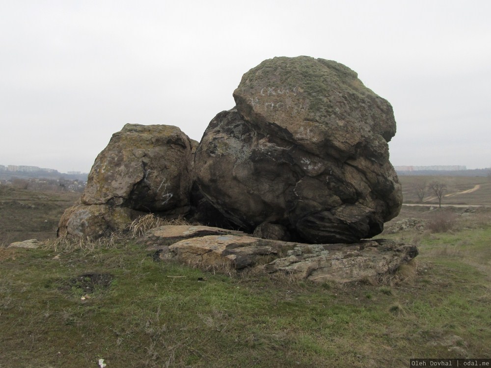 валун, урочище Вырва, Запорожье