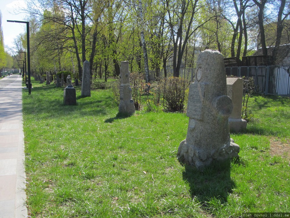 еврейское кладбище, Бабий Яр