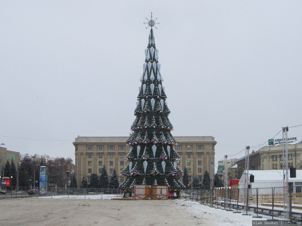 городская елка, Харьков