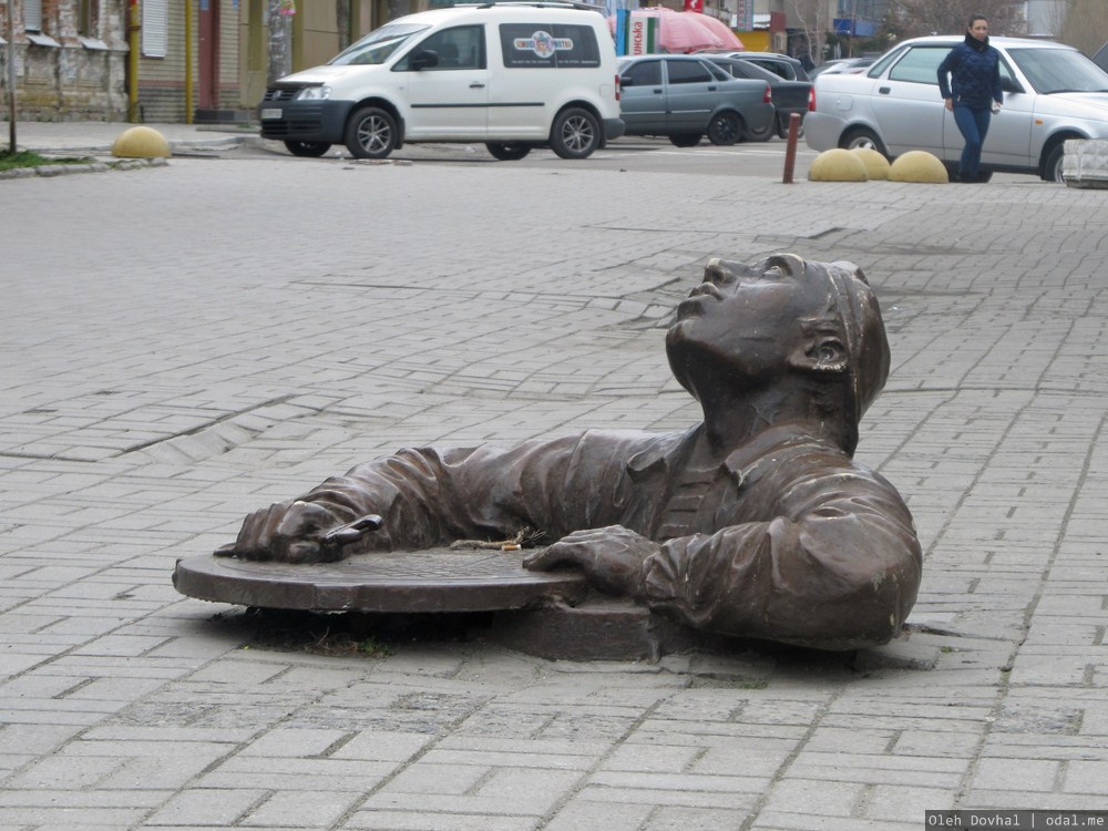 памятник сантехнику, Бердянск