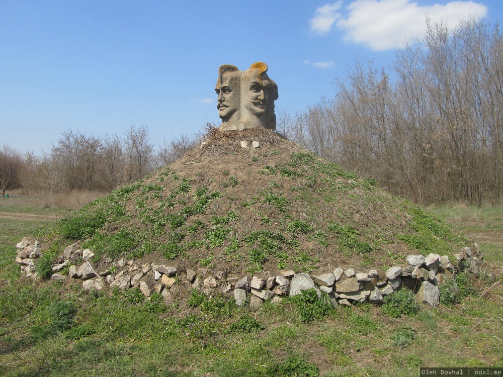 казацкая скульптура, Протолче, Хортица