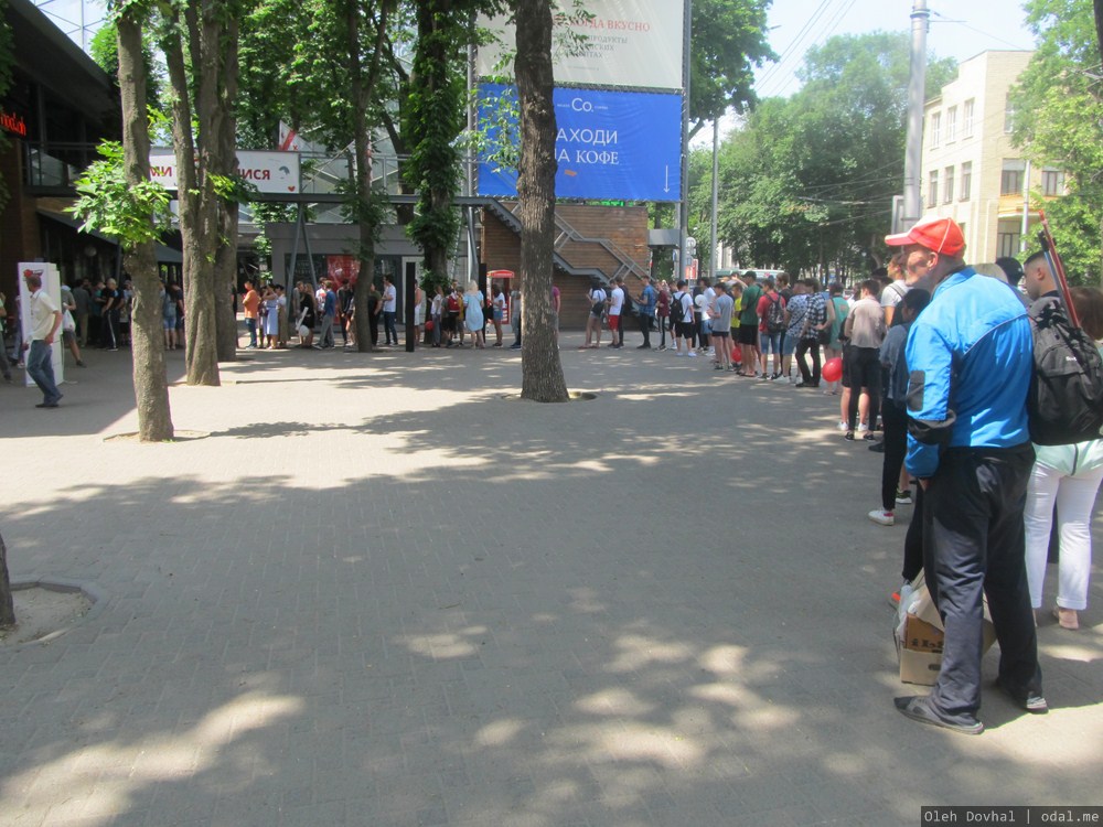 очередь в KFC, Харьков