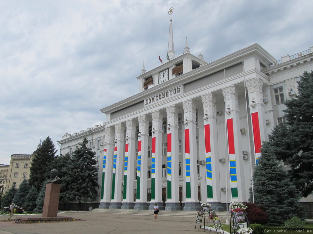 Дом Советов, Тирасполь, Приднестровье