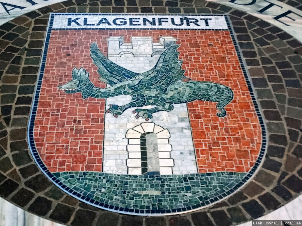 герб Клагенфурта