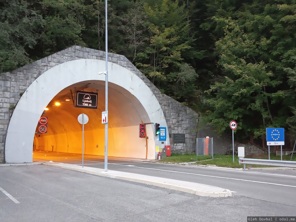 граница в тоннеле, граница Словении и Австрии