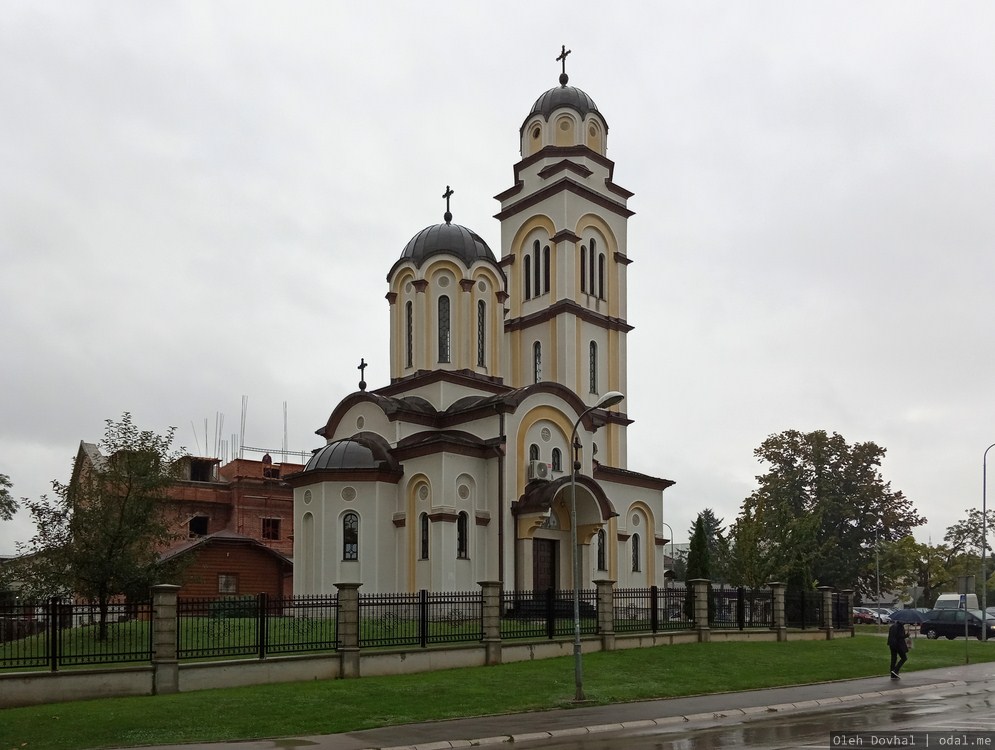 Богоявленская церковь, Баня-Лука, Республика Сербская