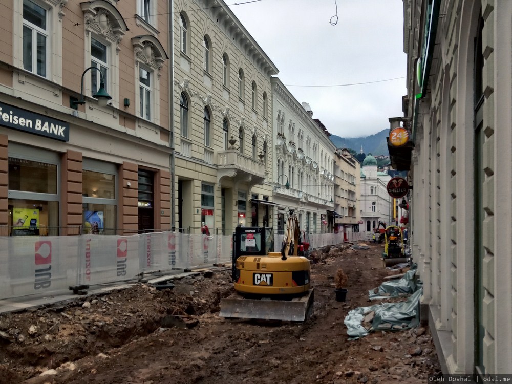 ремонт, Сараево, Босния и Герцеговина