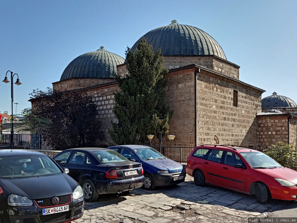 старый город, Скопье, Северная Македония