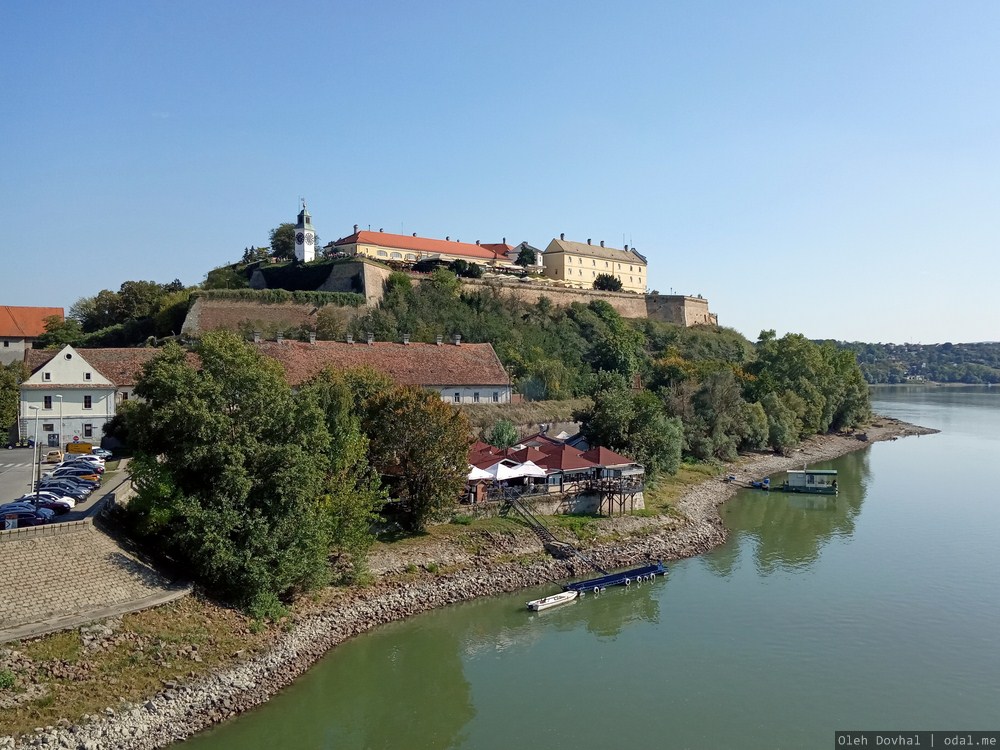 Петроварадинская крепость, Нови-Сад, Сербия