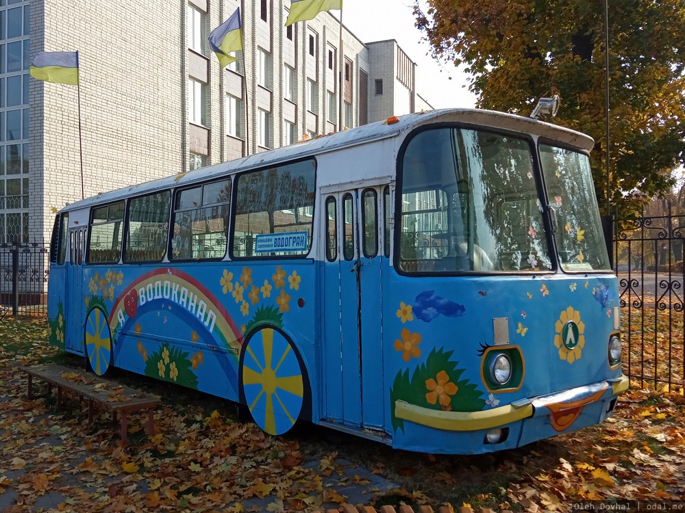 автобус, водоканал, Черкассы