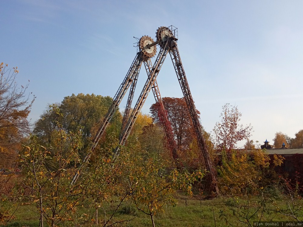 бывший парк, Черкассы