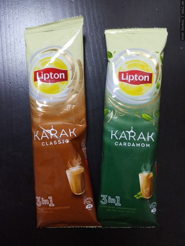 кофе Lipton, Дубай