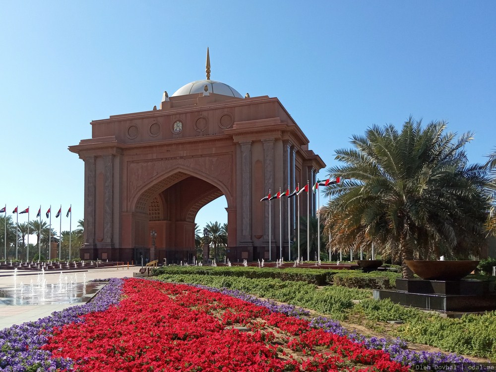 ворота, Emirates Palace, Абу-Даби