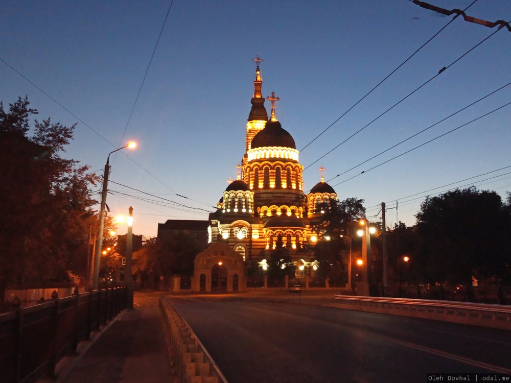 Благовещенский собор, Харьков