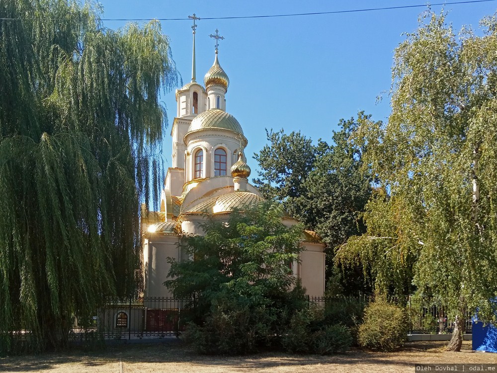 храм Святого Духа, Славянск