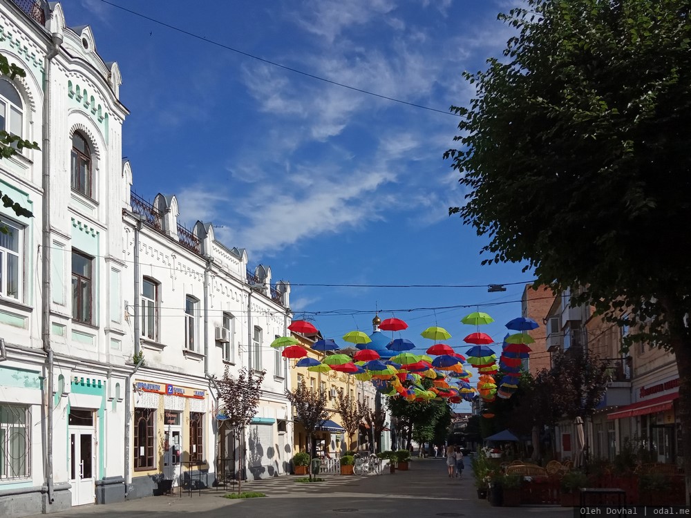 Михайловская улица, Житомир