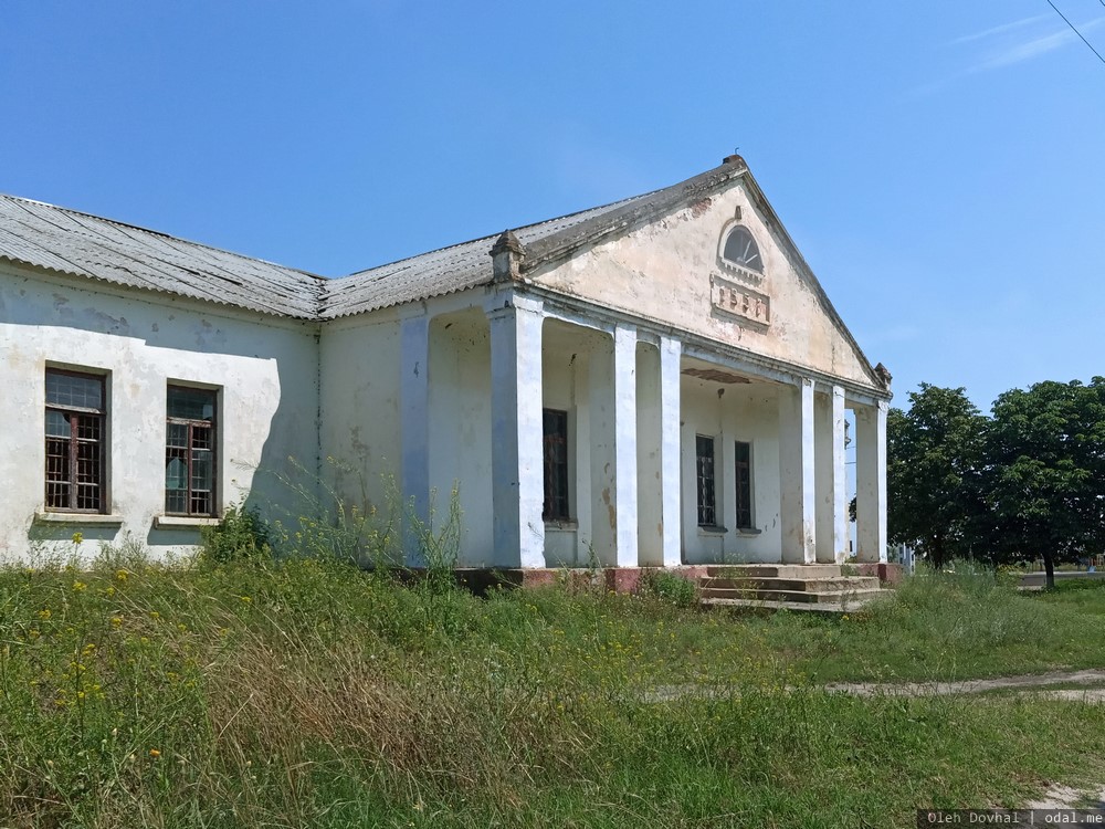 дом культуры, Рыбальче, Херсонская область