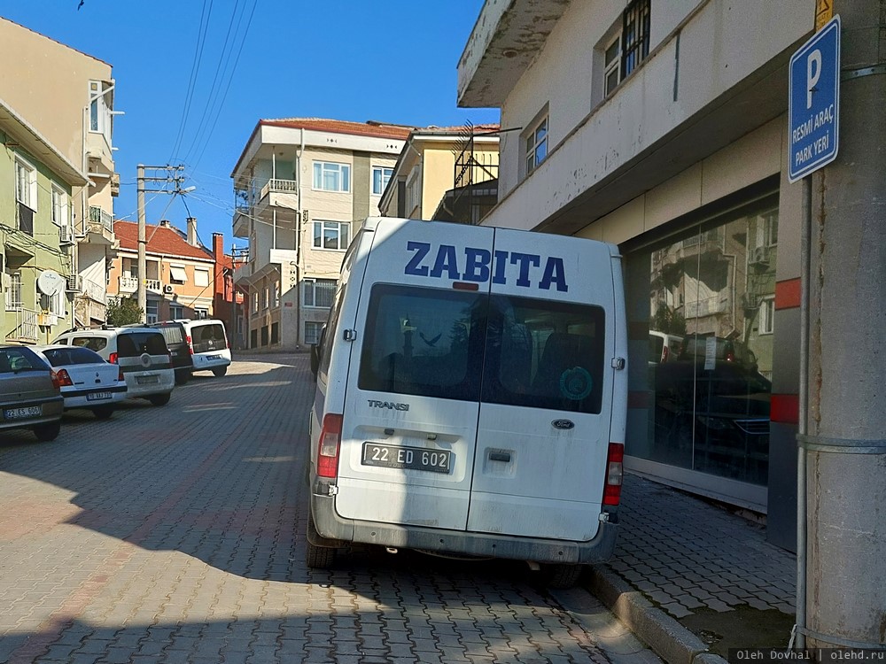 zabıta, автобус полиции, Эдирне