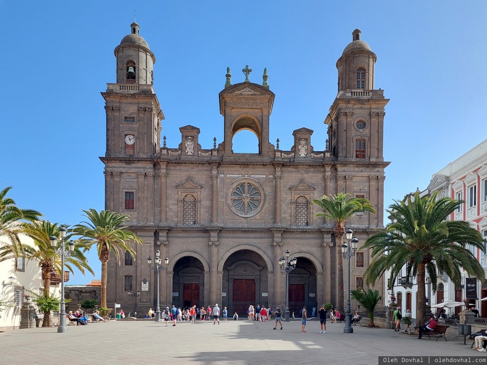 кафедральный собор, Санта-Ана, catedral de Canarias, Лас-Пальмас-де-Гран-Канария