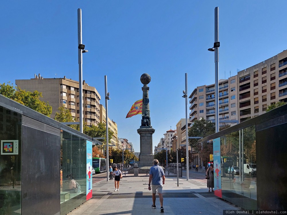 plaza de Aragón, Сарагоса, Zaragoza